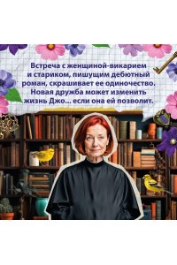 Пейдж С. Книга начал (мягк/обл.)