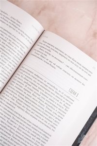 Хантаев Б., Кочешева О. Искусственные ужасы