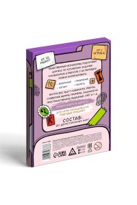 НАСТ ИГРА ЛОГИЧЕСКАЯ НЕРАСКРЫТЫЕ ДЕЛА ТАИНСТВЕННЫЙ НЕЗНАКОМЕЦ СИМА-ЛЕНД 7798688 (6888)