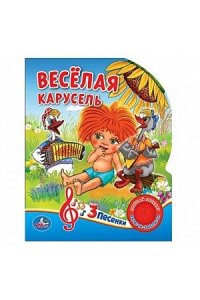 https://amital.ru/image/cache//data/import_files/0c/0cd4d2e9-d02f-11e7-8543-9cb654acd3b6-200x300.jpeg