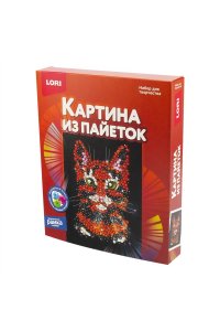 НАБОР Д/ТВОРЧ КАРТИНА ИЗ ПАЙЕТОК КОШКААРТ.АП-054