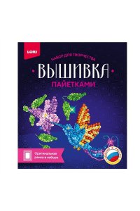 НАБОР Д/ТВОРЧ ВЫШИВКА ПАЙЕТКАМИ КОЛИБРИВП-021