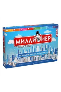 НАСТ ИГРА МИЛЛИОНЕР CLASSIC V2(6+) АРТ. 06789 (7896)