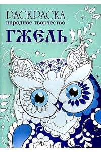 https://amital.ru/image/cache//data/import_files/0d/0dc18ef7-7170-11e5-a9c7-00215aaa7db4-200x300.jpeg