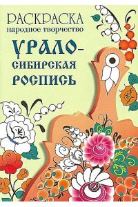 https://amital.ru/image/cache//data/import_files/0d/0dc18ef9-7170-11e5-a9c7-00215aaa7db4-200x300.jpeg