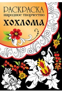 https://amital.ru/image/cache//data/import_files/0d/0dc18efa-7170-11e5-a9c7-00215aaa7db4-200x300.jpeg