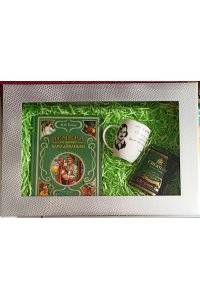 ПОДАР НАБОР ГОГОЛЬ ВЕЧЕРА НА ХУТОРЕ+КРУЖКА ГОГОЛЬ+ЧАЙ КРЕАТЛЮР+НАПОЛНИТ+КОРОБКА