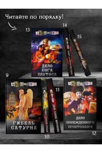 Анонимус Бедная Лиза