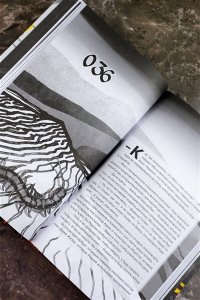 Коста Г. Дыхание. Сердце пустыни