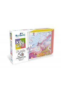 ПАЗЛЫ 56 КВАДРО АНИМЕАРТ.07694