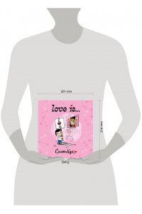 . Love is... Скетчбук (розовый)