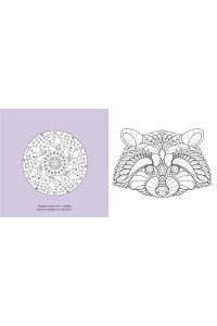 Митяева С. Животные-мандалы