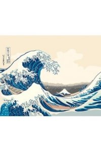 РОСПИСЬ ПО НОМЕРАМ 50*40 СМ 