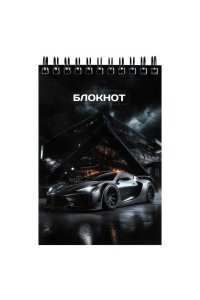 БЛОКНОТ 80Л А6 ФЕНИКС+ СПИРАЛЬ СИТИ-ДРАЙВ 74037