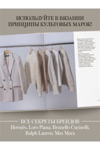 Полынская И.В. 