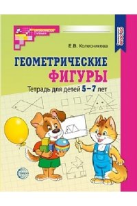 https://amital.ru/image/cache//data/import_files/0f/0fe5c7c3-56c4-11ee-84d1-9cb654acd3b6-200x300.jpeg