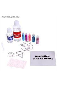 НАБОР Д/ТВОРЧ С ЭПОКСИДНОЙ СМОЛОЙ БРАСЛЕТ С ШАРМАМИ ПИРОЖЕНКА СИМА-ЛЕНД АРТ.5049713