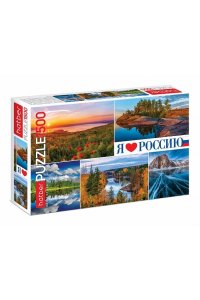 ПАЗЛЫ 1500 HATBER ПРОСТОРЫ РОССИИ 1500ПЗ2_26209