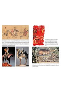Кей Дж. Полная история Китая