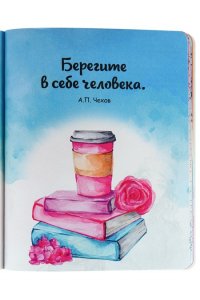 БЛОКНОТ 72Л 160*195 ПРОФ-ПРЕСС FUNNY BOOK- КУЛЬТОВЫЕ КНИГИ АРТ.72-7898
