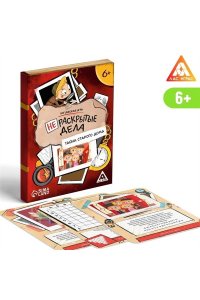 НАСТ ИГРА ЛОГИЧЕСКАЯ НЕРАСКРЫТЫЕ ДЕЛА ТАЙНА СТАРОГО ДОМА (6+) СИМА-ЛЕНД АРТ.7798689 (6895)