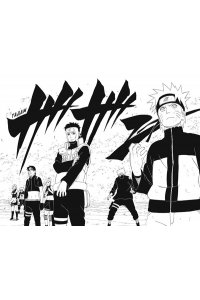 Кисимото М. Naruto. Наруто. Книга 13. Битва Сикамару