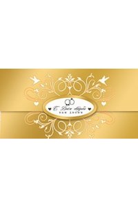 ОТКР 12355 С ДНЕМ СВАДЬБЫ /КОНВЕРТ/
