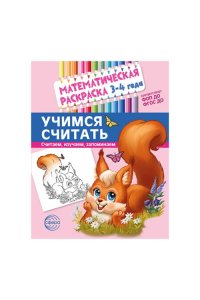 https://amital.ru/image/cache//data/import_files/11/11f759d6-5963-11ef-ba1c-9cb654acd3b6-200x300.jpeg