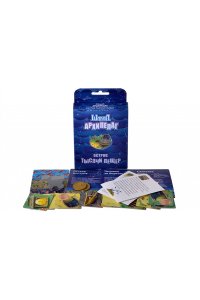 НАСТ ИГРА MAGELLAN ШАКАЛ. АРХИПЕЛАГ. ОСТРОВ ТЫСЯЧИ ПЕЩЕР (6+) АРТ.MAG112976