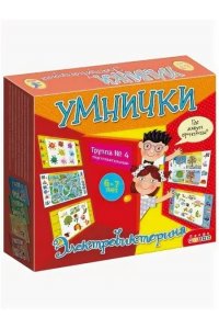 НАСТ ИГРА ЭЛЕКТРОВИКТОРИНА УМНИЧКИ (6+) ДРОФА АРТ.3856