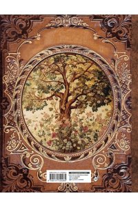 Дмитриева В.Г. История моей семьи