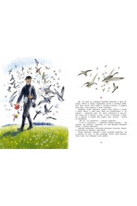 Тютчев Ф., Мамин-Сибиряк Д., Н Самая новогодняя книга (илл. Н. Устинова)