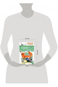 Ларри Я.Л. Храбрый Тилли. Записки щенка, написанные хвостом