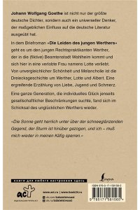 Goethe J. W. Die Leiden des jungen Werthers