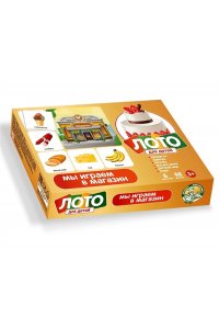 НАСТ ИГРА ЛОТО МАЛОЕ МЫ ИГРАЕМ В МАГАЗИН *ДК* 00140 (1401)