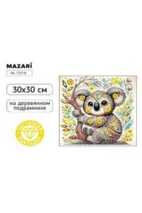 АЛМАЗНАЯ МОЗАИКА 30*30 КОАЛА НА ПОДРАМНИКЕ ЧАСТИЧНАЯ ВЫКЛАДКА M-12218 (4092)