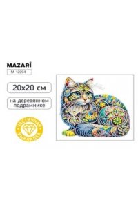 АЛМАЗНАЯ МОЗАИКА 20*20 КОШКА НА ПОДРАМНИКЕ ЧАСТИЧНАЯ ВЫКЛАДКА M-12204