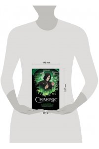 Ким Л. Северус. Глубочайшее исследование фигуры наизагадочнейшего зельевара Хогвартса