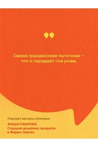 Алигьери Д. Божественная комедия