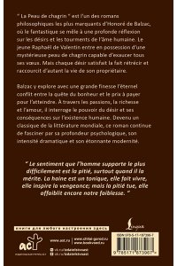 Balzac Honor? de La Peau de Chagrin = Шагреневая кожа