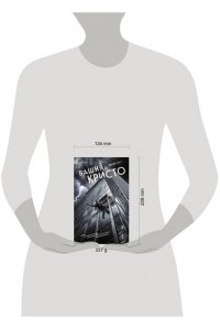 Уэст К. Башня Кристо