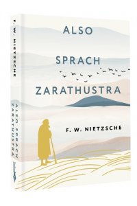 Nietzsche F. W. Also sprach Zarathustra