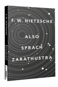 Nietzsche F. W. Also sprach Zarathustra