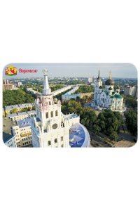 ОТКР ГОРОДА РОССИИ ВОРОНЕЖ №365 (5756)