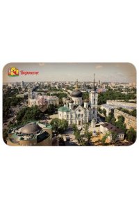 ОТКР ГОРОДА РОССИИ ВОРОНЕЖ №8 (1802)