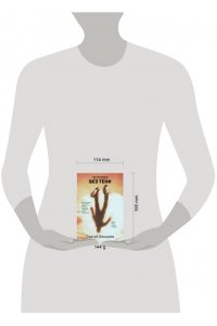 Бакшеев С.П. Человек без тени (pocket)