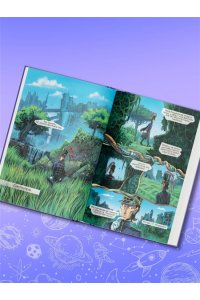 Конопатова Д. Старгейзер 256