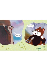 Иванов А.А. Приключения Хомы. Союзмультфильм