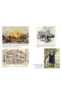Кухилл Д. Краткая история Ирландии