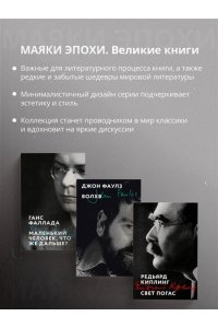 Буковски Ч. Хлеб с ветчиной
